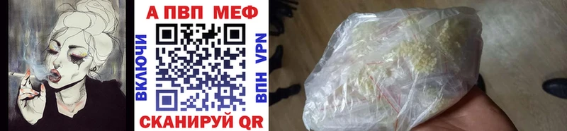 Как найти наркотики Островной ГАШ  COCAIN  Меф мяу мяу  Амфетамин  мега ссылки  Бошки Шишки 