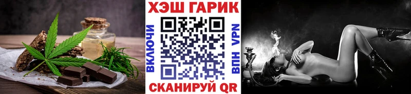 Еда ТГК конопля  кракен tor  Островной  цены  