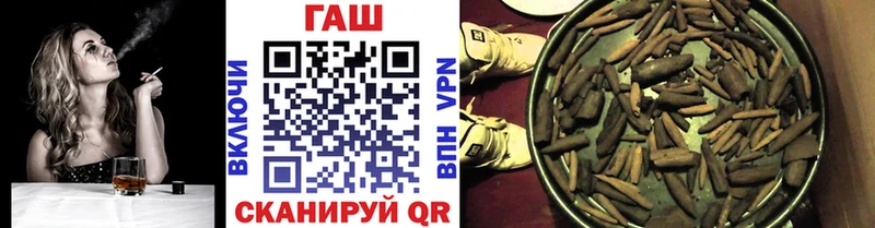 Гашиш 40% ТГК Островной
