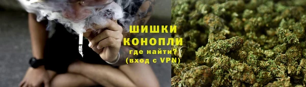 первитин Баксан