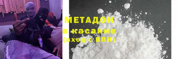 прущие грибы Балабаново
