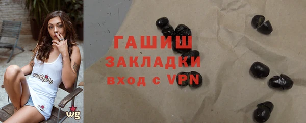 первитин Баксан