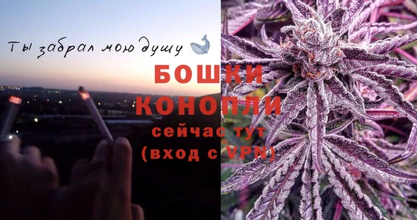 бутик Балахна