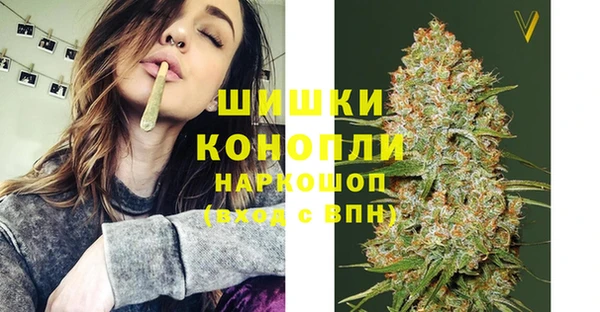 первитин Баксан
