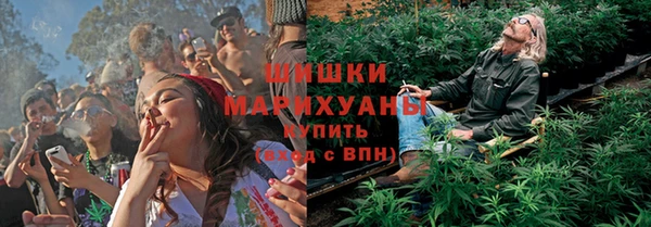 mdpv Семёнов