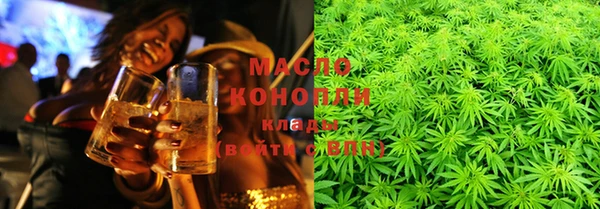 первитин Баксан