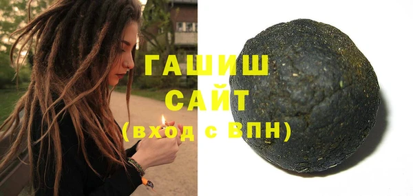 первитин Баксан