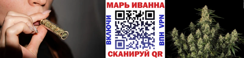 Бошки марихуана Amnesia  блэк спрут ТОР  Островной 